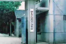 宁波东海舰队海调四大队战友~制作张立群视频封面