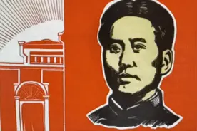 展示一组伟大领袖毛主席形象的版画。