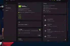 更新驱动后导致lol无法打开解决方案来了视频封面