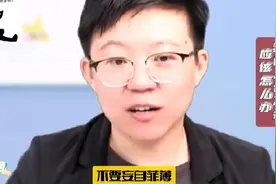 什么也不会 应该怎么办
