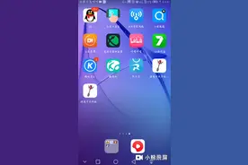 奥特曼传奇英雄，修改教程