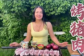 俄罗斯美女烤猪肉，美女砍刀为筷，大口吃肉真豪爽视频封面