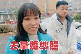 改改婚纱照做好啦！和男友一起去取，装上相框，眼前一亮，真漂亮