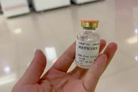 高龄备孕太难了，问题一个接一个！女人最遭罪的检查：输卵管造影视频封面