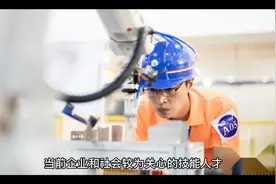 北京2022薪酬大数据出炉，哪些行业“不差钱”可以加个看看有你吗视频封面