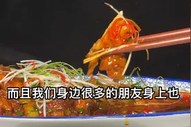 大厨分享焖烧江团的江湖做法，皮糯肉嫩，酥软成型，安逸得很视频封面