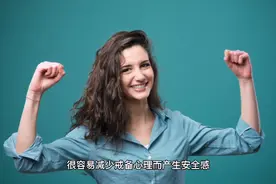 暧昧阶段如何快速增进感情？五个技巧点进来视频封面