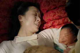 女人意外救下王爷，从此开始不一样的人生视频封面