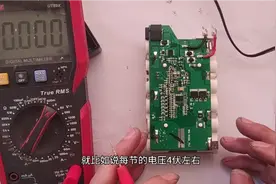 吸尘器锂电池长期亏电无法正常使用，学会这一招，又省好几百。视频封面