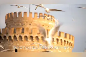 你知道吗？为什么十二生肖牛排第二？