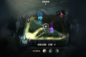 第一次录制英雄联盟