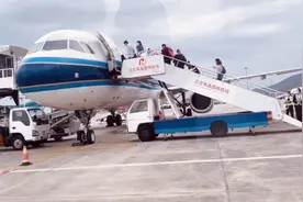 坐飞机东西落飞机上怎么办？怎么寻找？