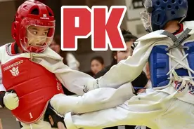 孩子学习跆拳道，真的是好处多多！视频封面