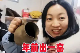 宣传甘肃陇南手工土茶罐，让传统文化得到更广泛的传承延续视频封面