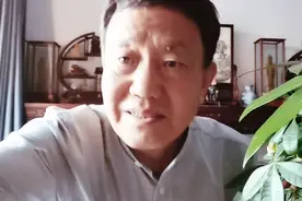 家居文化（风水）……进门见四景视频封面
