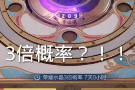 0×3是多少