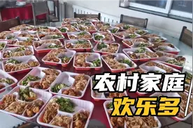 工人午餐结束视频封面