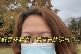 我来自湖北农村今年53岁来到日本打工学习日语一个月了要上班了🙏视频封面