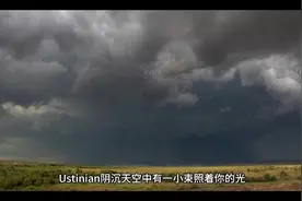 Miraitowa永远期待明亮的未来视频封面