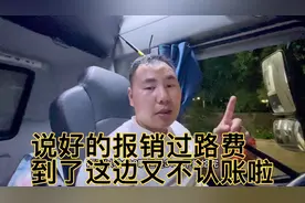 做货拉拉遇到纠纷，扣了货主20件货，先给叔叔报备一下视频封面
