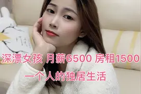 96年广东妹子 目前在深圳龙华 如果你刷到我 能告诉我在哪里嘛视频封面