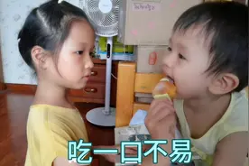 啥都让着1岁多妹妹可不行，必须想办法对付她用这个方法有点用哦