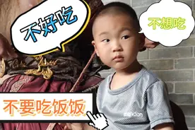 宝宝不爱吃米饭，学会一招能吃一大碗饭！