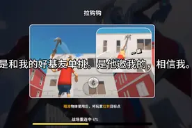 个人信息视频封面