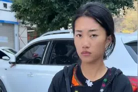 大凉山人真的很善良很淳朴，太有责任感了！视频封面