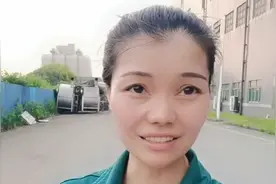 厂里大姐儿子，高考成绩出来了。紧张时刻，真是有人欢喜有人忧啊视频封面