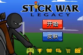 233乐园的广告也太烦人了吧