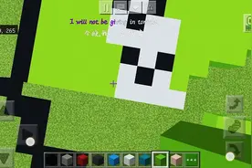 还原凹凸学园卡米尔像素，我寻思下期更什么，给点流量🌚🌚视频封面