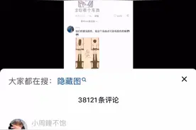 隐藏图视频封面