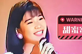 黄思婷国语钢琴曲:《甜蜜蜜》，怀念的老歌曲视频封面