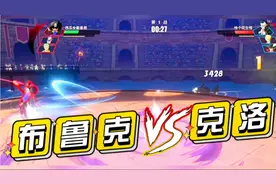 航海王热血航线：小奥制裁者“布鲁克”，微微的鸭子：你礼貌吗