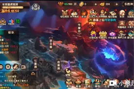 单手操作，完美诠释了有手就行，下期挑战用脚操作