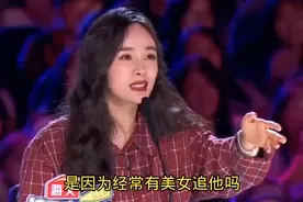 大叔和评委搞笑幽默对白，句句经典，让你笑到肚子疼，。配音改编视频封面