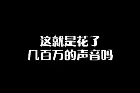 男的爱上了男的视频封面