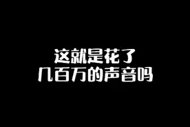 男的爱上了男的视频封面