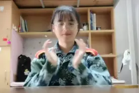 广东财经大学宿舍视频封面