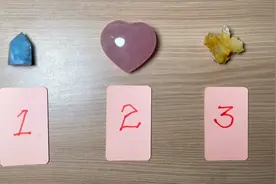 塔罗占卜，塔罗测试，伤害你的那个人会得到什么业力，报应，因果视频封面