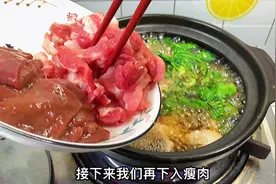 20秒就可以出锅的酱油水猪肉，大部分潮汕人都爱吃
