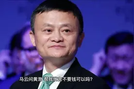 高情商的语言表达。视频封面