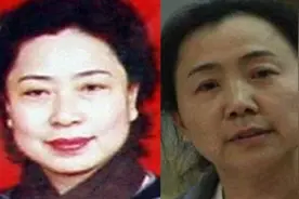 号称中国最美屁股的国税局长视频封面