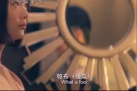 筷子兄弟也抵挡不了韩国妹子的诱惑😂😂结局悲催了视频封面