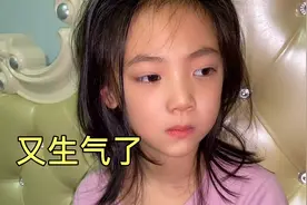 无缘无故的就生气了，我都不知道什么事