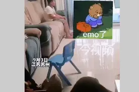 同学妈妈竟然是我的老师视频封面