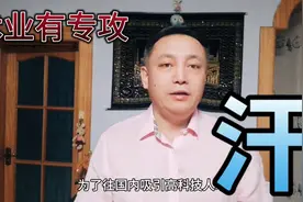 人情味浓后的俄罗斯边防警察视频封面