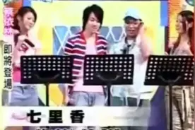 林俊杰恶搞版本七里香