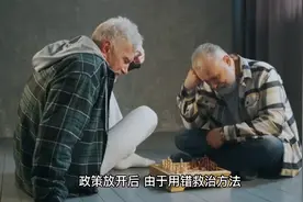 新冠特效药清肺排毒汤，预防重症，减少死亡，是名副其实的救命药视频封面